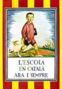 A l'escola en catal&agrave;.