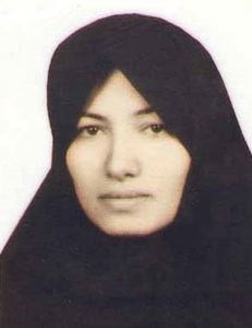 sakineh_06.jpg, 14 KB